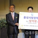 내포드림월드(주) 네이버블로그