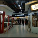 박소영한의원 이미지