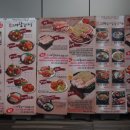 고려왕족발 이미지