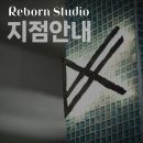 리본스튜디오 파워플레이트 & 무브랩 이미지