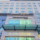 유성온천 사이언스 이미지