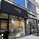 하우스오브플로 이미지