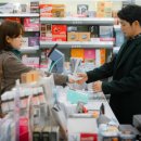 정인약국 이미지