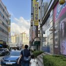 우리동네 노래연습장 이미지