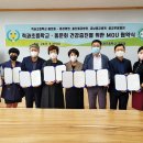 강남동강병원 이미지