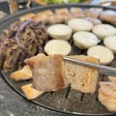 시흥야채상회 이미지