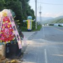 서상모터스 네이버블로그