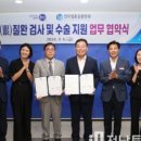 센트럴윤길중안과의원 이미지