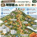 ■ 실버바에 도전하세요^^ ■ 이미지