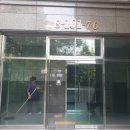롬바드 - 안성시 중앙대학로 155 | 롬바드