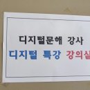 경상북도 안동시 용상동행정복지센터 이미지