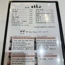 열군상회