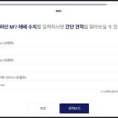 플러스하우징