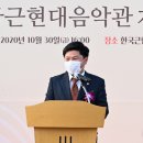 고서한국의원 이미지
