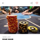 프로홀덤펍