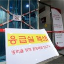 신도슈퍼 이미지