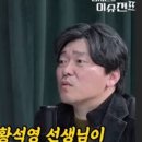 이야기꾼의 동시쓰기 이미지
