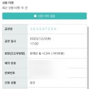 소중한지금 이미지
