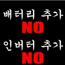 대우공조 이미지