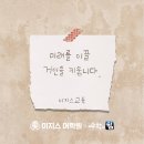 물금중학교 이미지