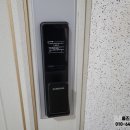 삼성2차아파트 이미지