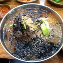 강릉해변메밀국수 이미지