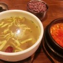 신라 식당 이미지