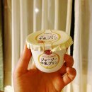신당지하상가-신당역간 지하통로 연결공사 | 후쿠오카 여행정보, 플라자호텔프리미어 내돈내산