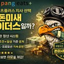 북부권역(금천) 이미지