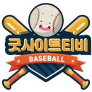 아이안경 이미지