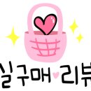 스타벅스 스타필드안성R점 이미지