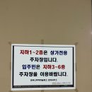 야옹아놀자 마곡점 이미지