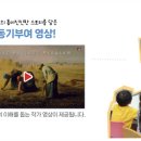 작가처럼미술교습소