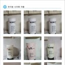 미석한글문학관