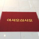 성지종합카서비스 | 구미 휴대폰 성지에서 아이폰 17 프로 내돈내산 후기