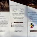우드막 위례점