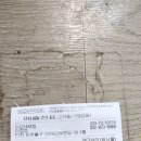 친절부침 이미지