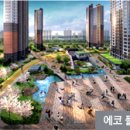 그린프라자 1차 이미지