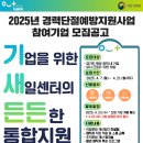 북부교육문화센터 4 이미지