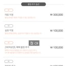 로맨스그래피 이미지