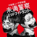 STORY(스토리)