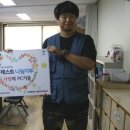 그루터기배움터 이미지