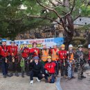 [유네스코 세계문화유산 아보리스트 작업 중] 이미지