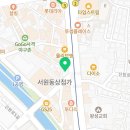 정언꽃집