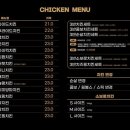 자담치킨강남청담점