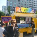 세븐(SEVEN) PC방 | 정국 Seven 인기가요 사녹 후기