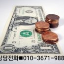 청주가설재