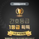 (주)메디애플 이미지