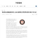 풍성한쇼핑몰클린바이 이미지