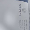 박재정내과의원 이미지